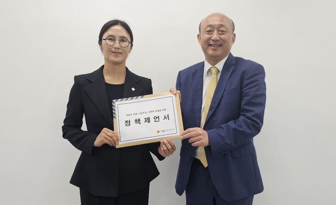 "세종시청 테니스팀 다시 살려야" 김현미, 인수위에 제언