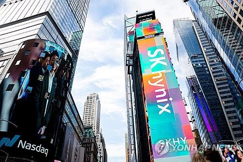같은 SK하이닉스인데 51% 비쌌다…ADR에 낀 'AI 거품'