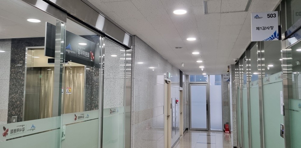 "세종신용보증재단 업무처리... 문제 많네" 감사위원회 - 뉴스 썸네일 이미지