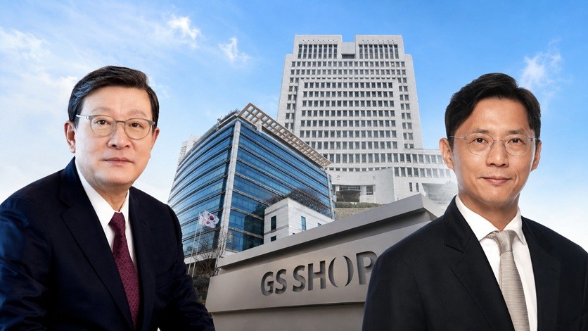 [이슈]"허태수 GS홈쇼핑 '갑질' 대법서 10억 확정"...허서홍 GS리테일, 피... - 뉴스 썸네일 이미지