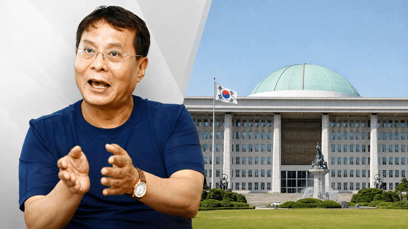 밀가루·전분당 담합 과징금 3832억...이창주 사조동아원·사조CPK 대표, ... - 뉴스 썸네일 이미지