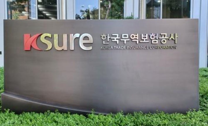 분식 의심 재무자료에 뚫린 무보...무역사기 24건에 보험금 310억원 지급 - 뉴스 썸네일 이미지