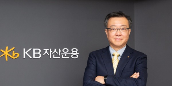 운용 시작 21일 뒤 또 선정절차...KB자산운용, 400억서 800억으로 뛴 이유... - 뉴스 썸네일 이미지