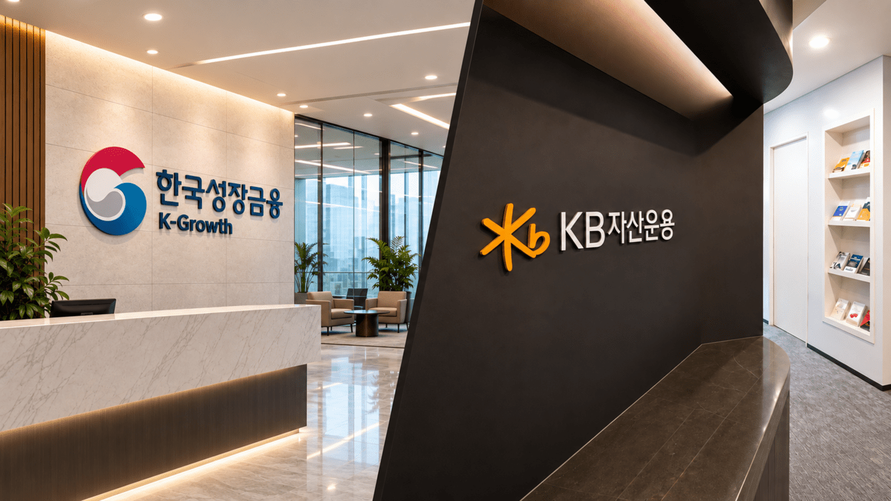 800억 맡긴 근거는 어디에...KB자산운용 평가점수·순위는 '확인 어려워'... - 뉴스 썸네일 이미지