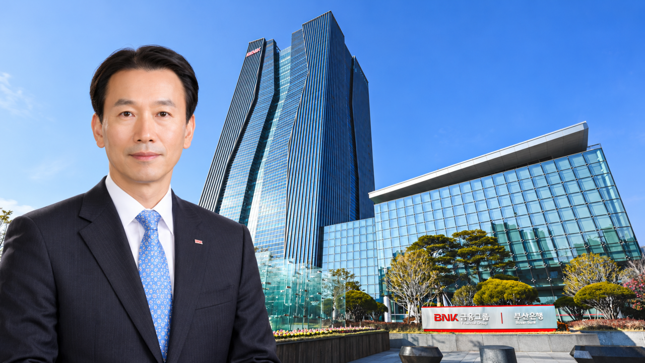 [이슈] 5대 은행장 국감 소환...해킹 경고 14일 뒤 뚫린 김성주 부산은행... - 뉴스 썸네일 이미지