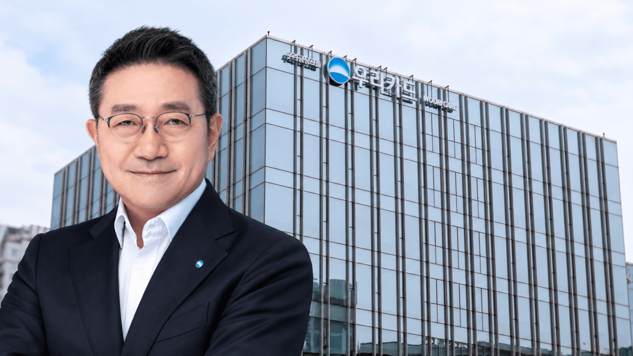 진성원 우리카드, "매입 안돼 이의신청 불가"...'사고 전 경보' 대응 논란... - 뉴스 썸네일 이미지