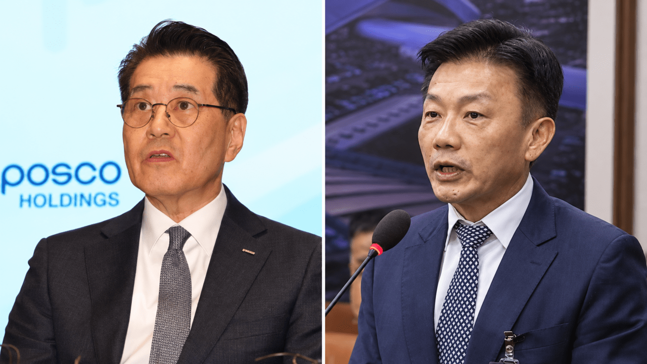 장인화는 '해외 일정', 송치영은 출석 불투명...포스코 책임 답변은 어디... - 뉴스 썸네일 이미지