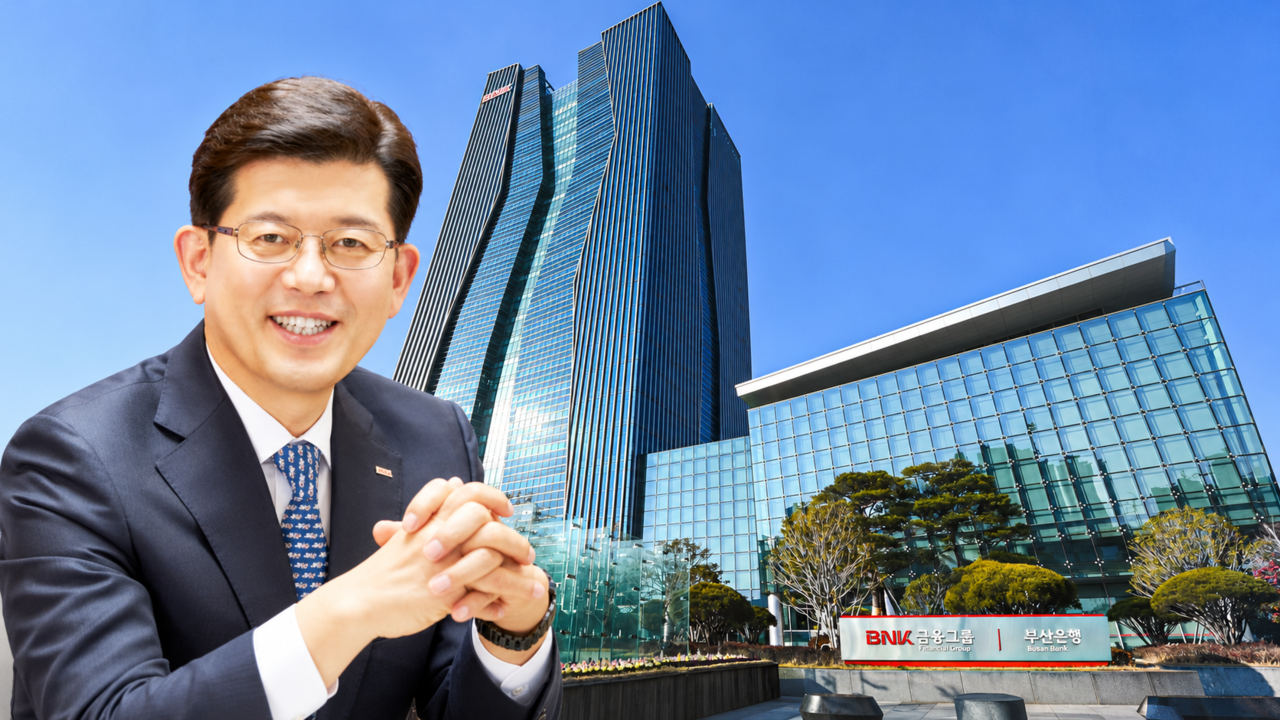 빈대인 BNK금융, 회장 선임 논란에 금감원 법리 검토...'S등급' 자평 임추... - 뉴스 썸네일 이미지