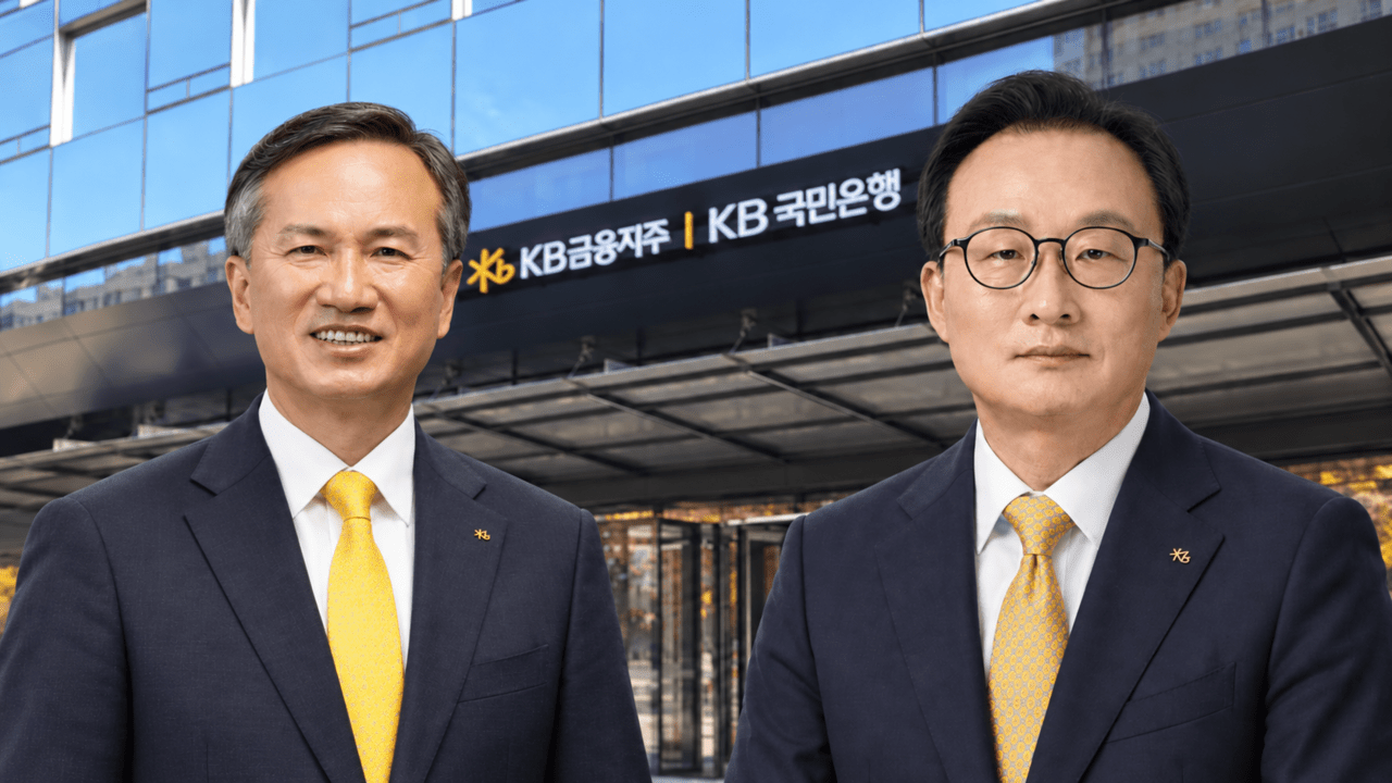 정문철 KB라이프, 상반기 순익 20% 감소에도 국민은행장 후보 급부상...... - 뉴스 썸네일 이미지
